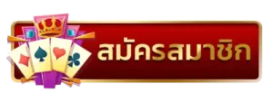 miami90 เข้าสู่ระบบ